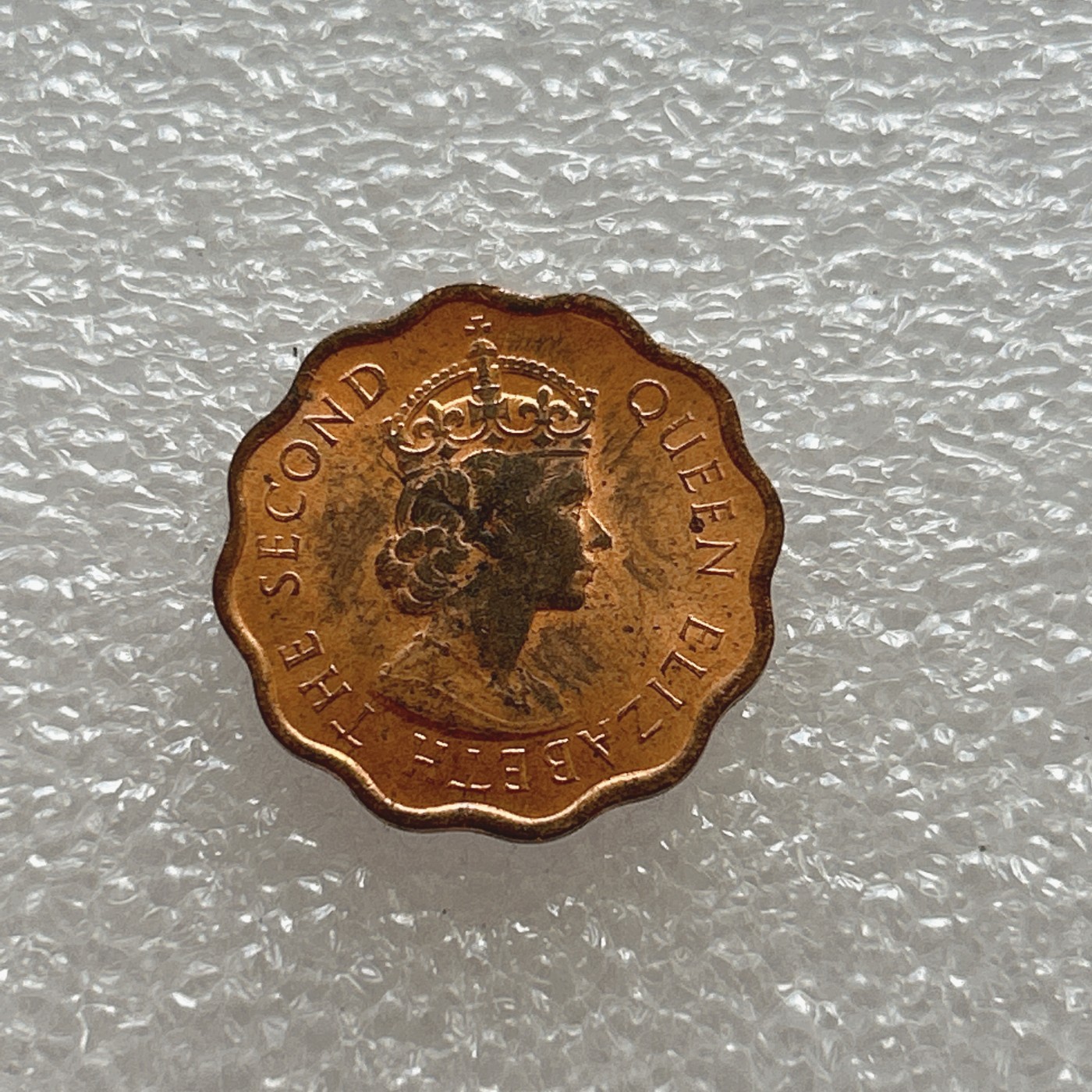 全场一元起拍 世界钱币散币场 第四期 英国属洪都拉斯1965年 1分梅花型铜币