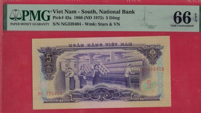 越南(南越)5盾 1966年(1975年) P-42a 中国代印 亚洲纸币 实物图 UNC - 越南(南越)5盾 1966年(1975年) P-42a 中国代印 亚洲纸币 实物图 UNC