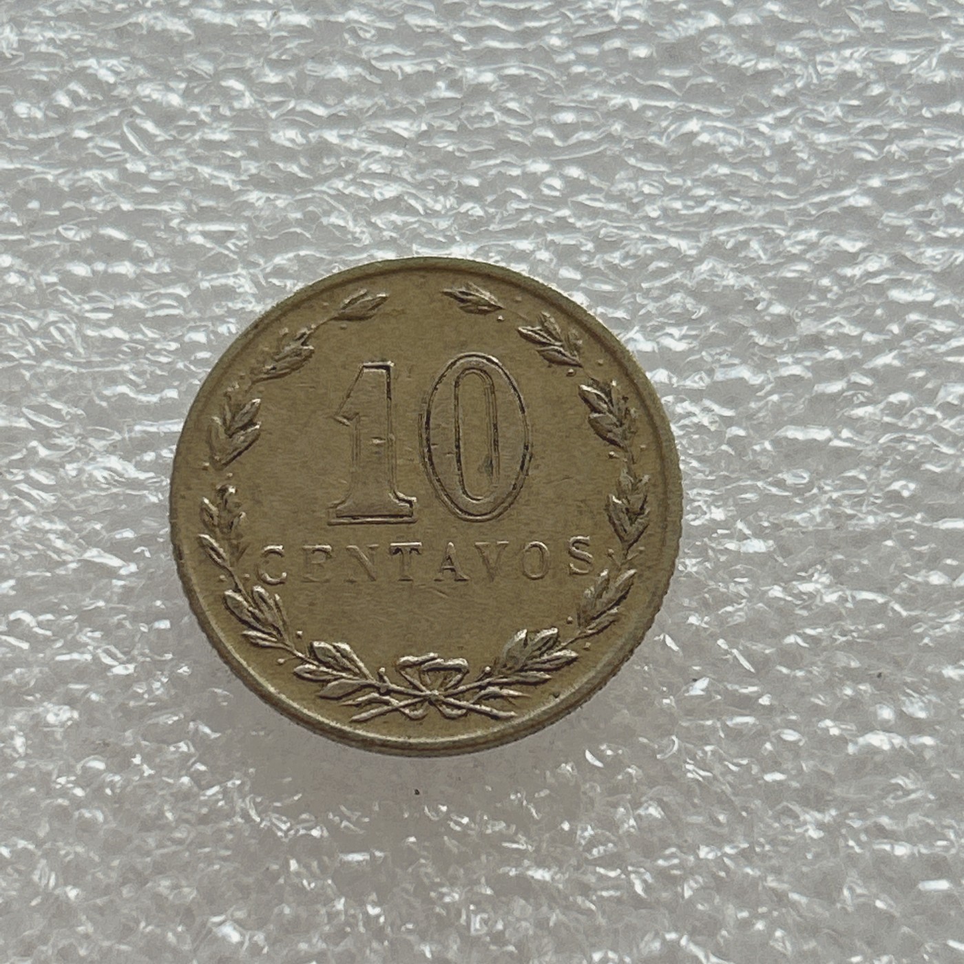 全场一元起拍 世界钱币散币场 第四期 阿根廷1937年10分 早期女神版