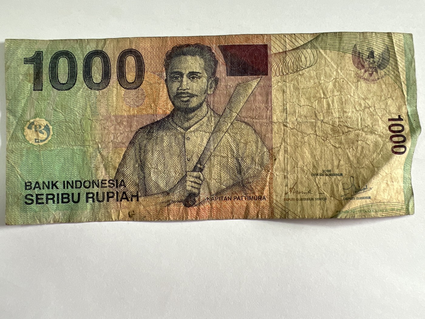 泡泡堂微拍第204幕纸币捡漏可累计专场👿👿，累计满二十元包邮，接受代拍业务 印度尼西亚1000卢比