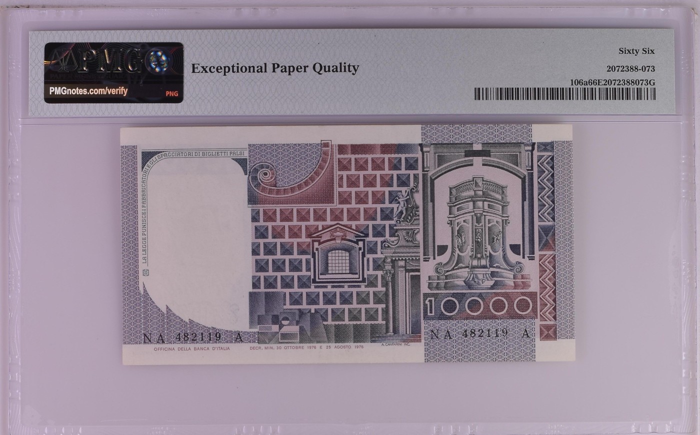收藏联盟Quantum Auction 第272期拍卖 世界人口日专场 意大利1976-78年10000里拉 PMG66 初版 文艺复兴佛罗伦萨画派的安德烈·德·卡斯坦诺自画像