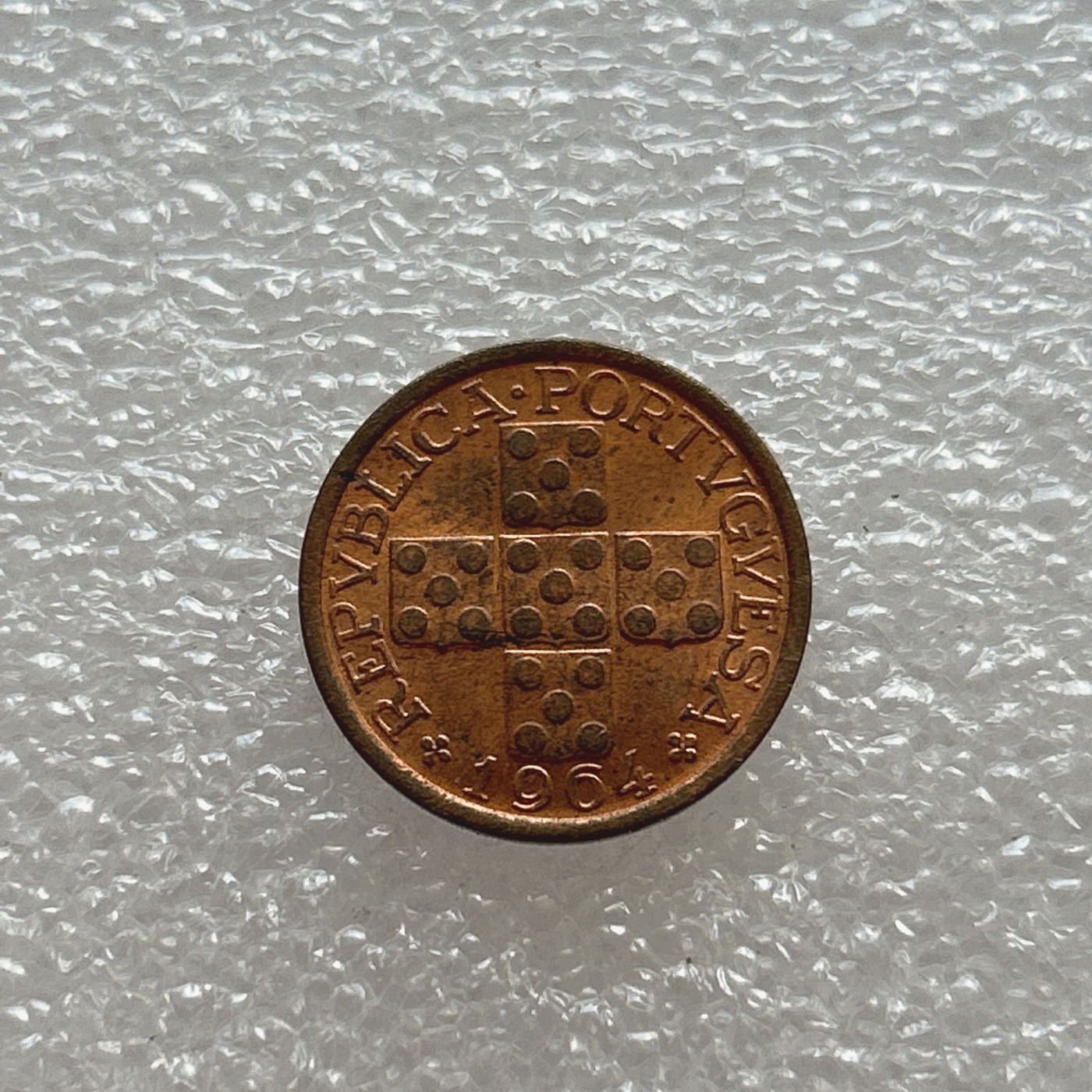 全场一元起拍 世界钱币散币场 第四期 葡萄牙1964年 罗马数字版