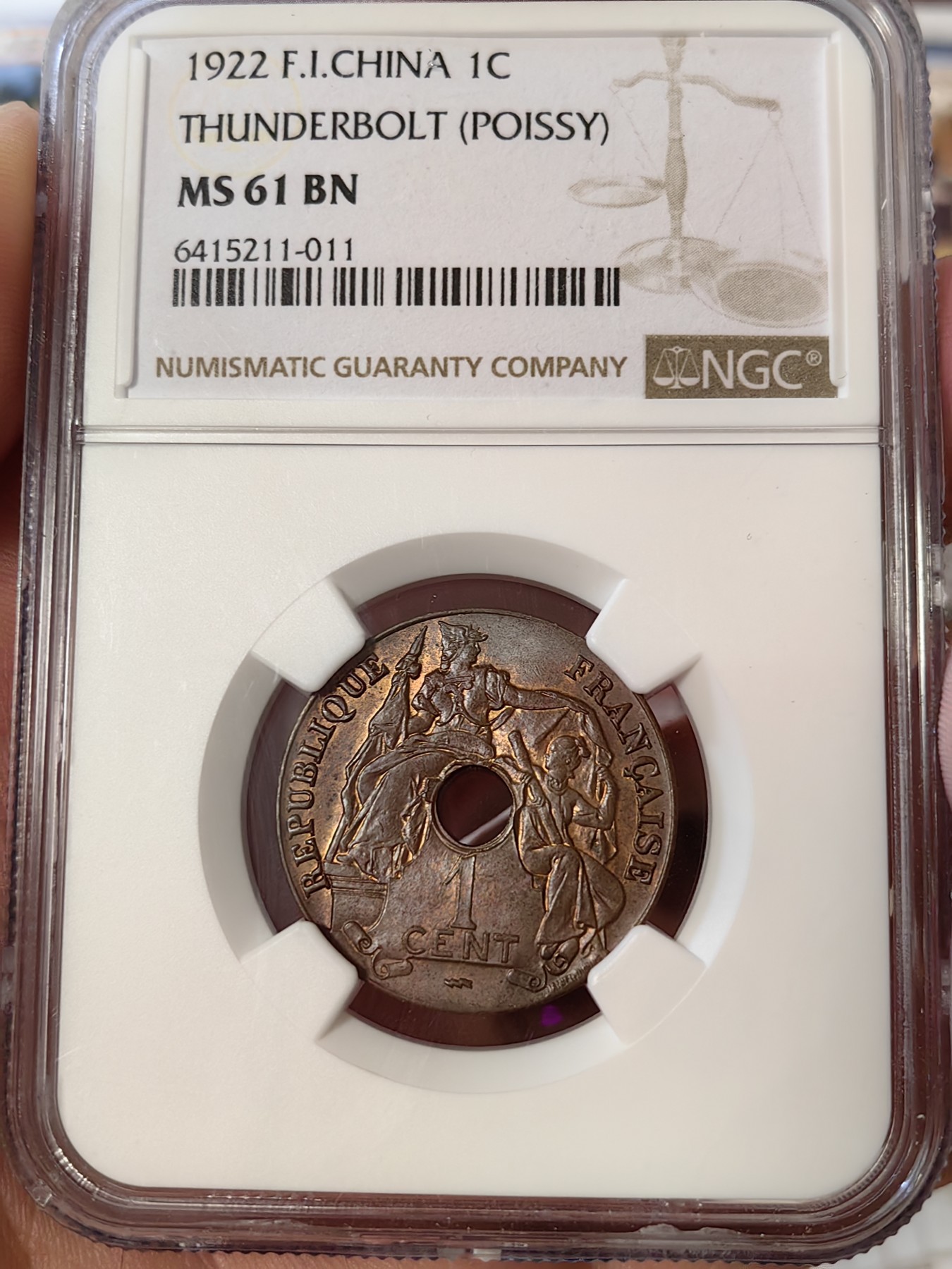 橡树集藏-006场 海纳百川 NGC-MS61BN 法属印度支那 1922年1分 百分之一铜币