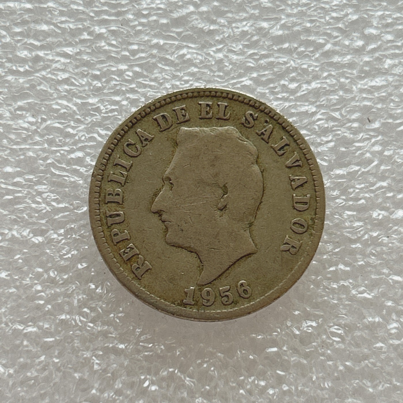 全场一元起拍 世界钱币散币场 第四期 萨尔瓦多 1956年 5分