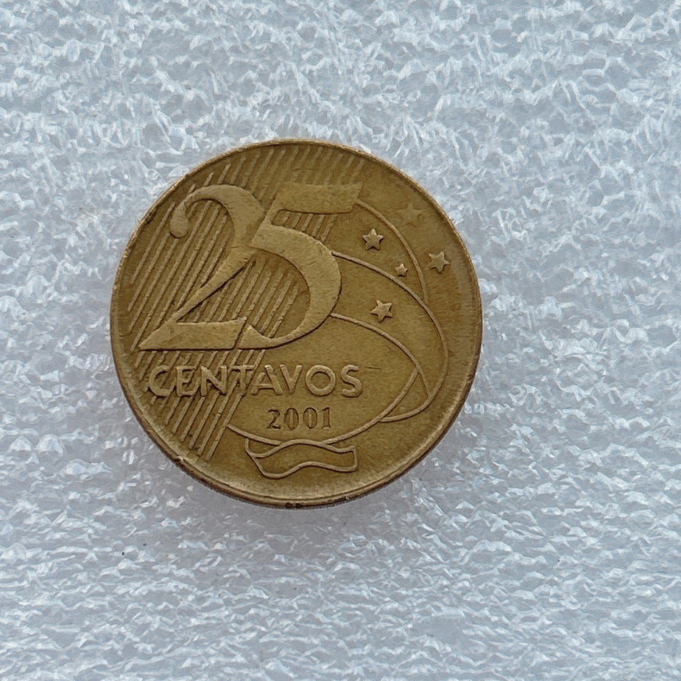 全场一元起拍 世界钱币散币场 第四期 巴西2001年25分铜币