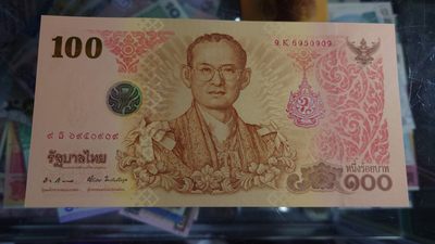 【世界钱币】精选微拍第64期暨2023年第十一期 裸钞专场（有最新展会卖剩品种） 2011年泰国拉玛九世100铢纪念钞 84岁生日 全新绝品无47尾号8009