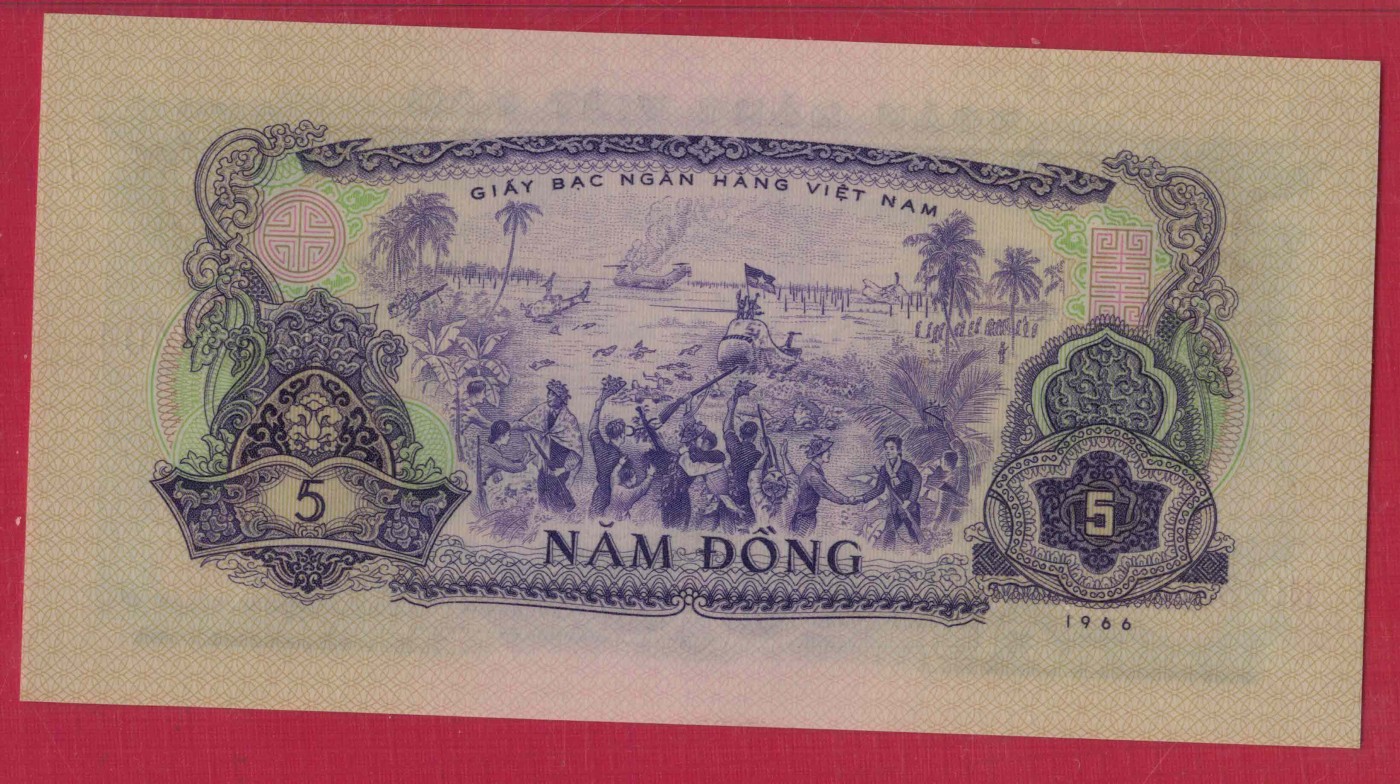 越南(南越)5盾 1966年(1975年) P-42a 中国代印 亚洲纸币 实物图 UNC