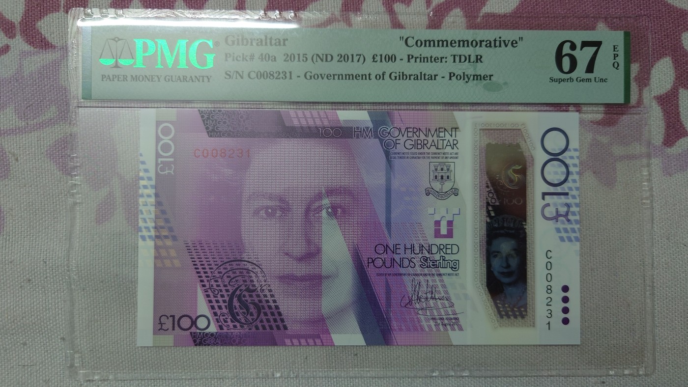 【世界钱币】精选微拍第65期暨2023年第十二期 评级币专场（最新出分品种） 2015年直布罗陀100镑塑料纪念钞 PMG67E全程无47尾号8231