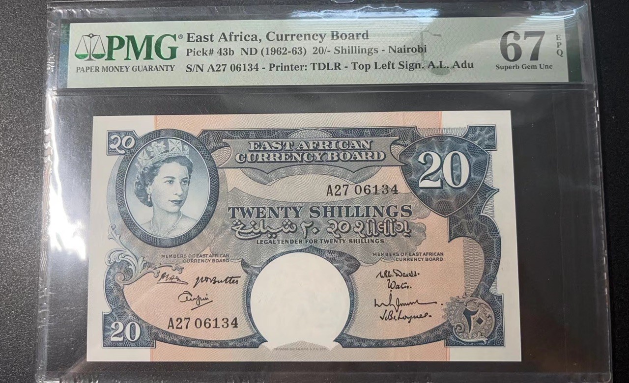 【Blue Auction】✨世界纸币精拍第342期【精】 【冠军分】英属东非1962～63年20先令 女王 升值品种 PMG67EPQ 高分