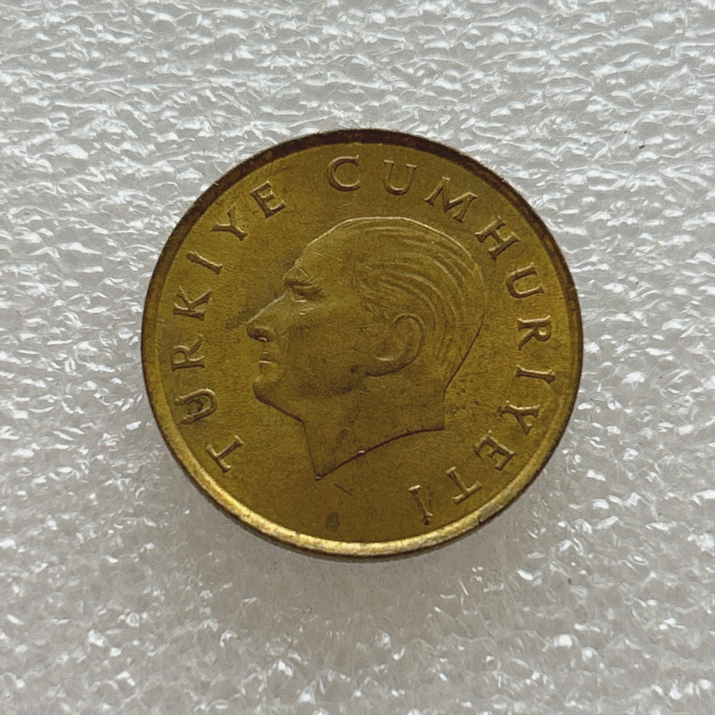 全场一元起拍 世界钱币散币场 第四期 土耳其1989年500里拉