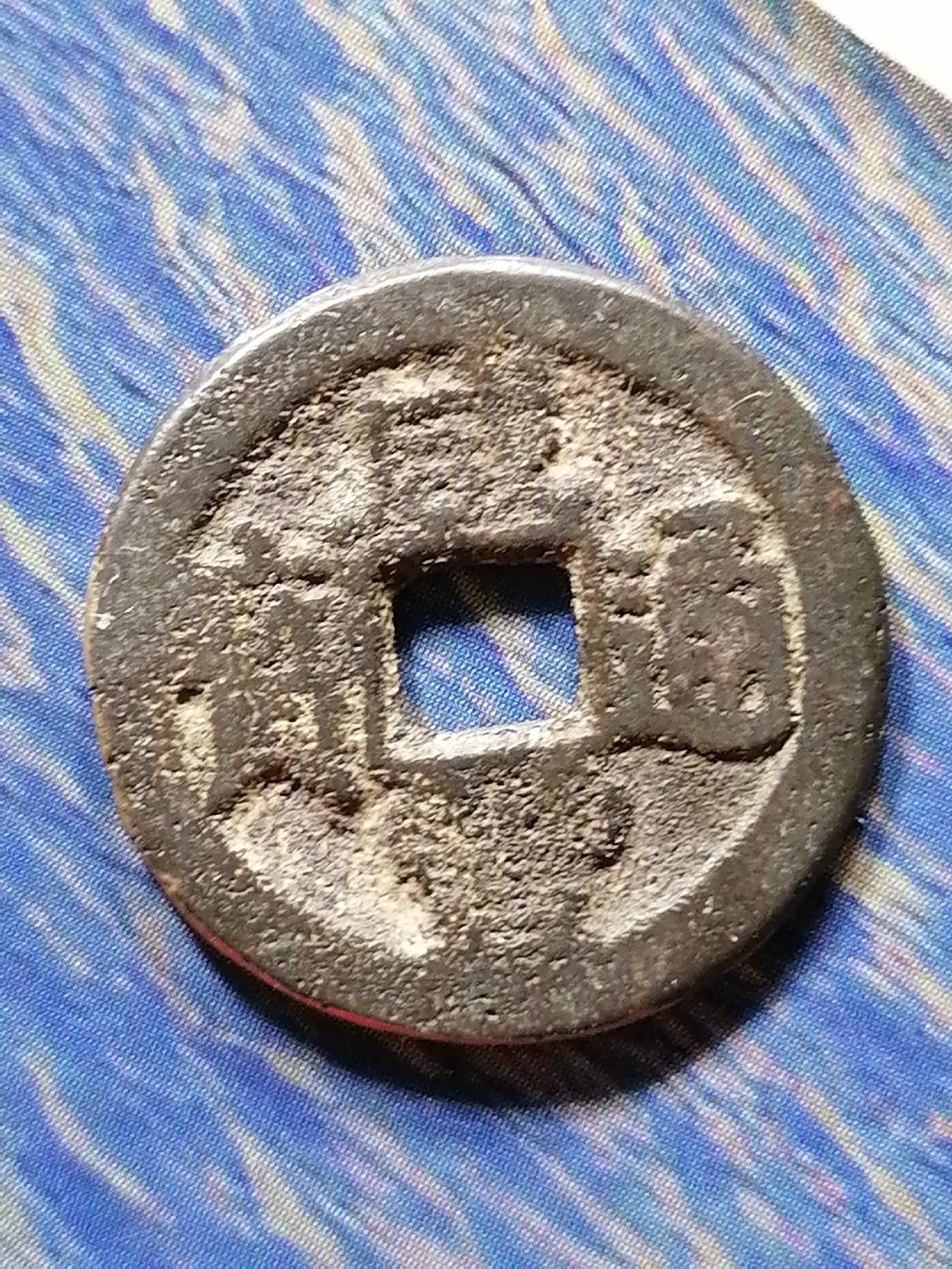 First