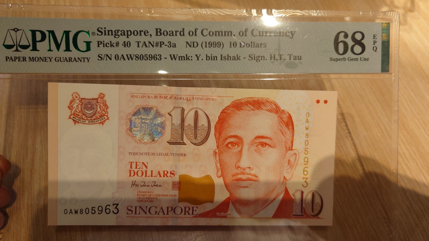 【世界钱币】精选微拍第65期暨2023年第十二期 评级币专场（最新出分品种） 1999年新加坡10元人像版 无47尾号963 初版首年胡赐道签名PMG68E亚军分