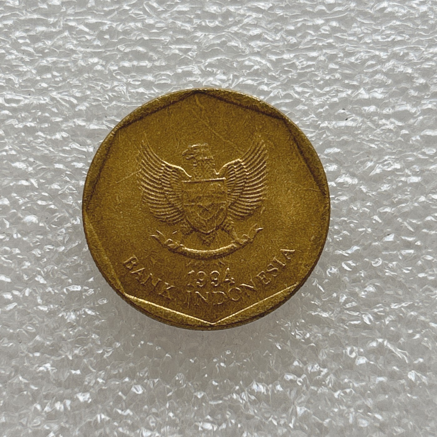 全场一元起拍 世界钱币散币场 第四期 印度尼西亚1994年100卢比铜币 水牛赛