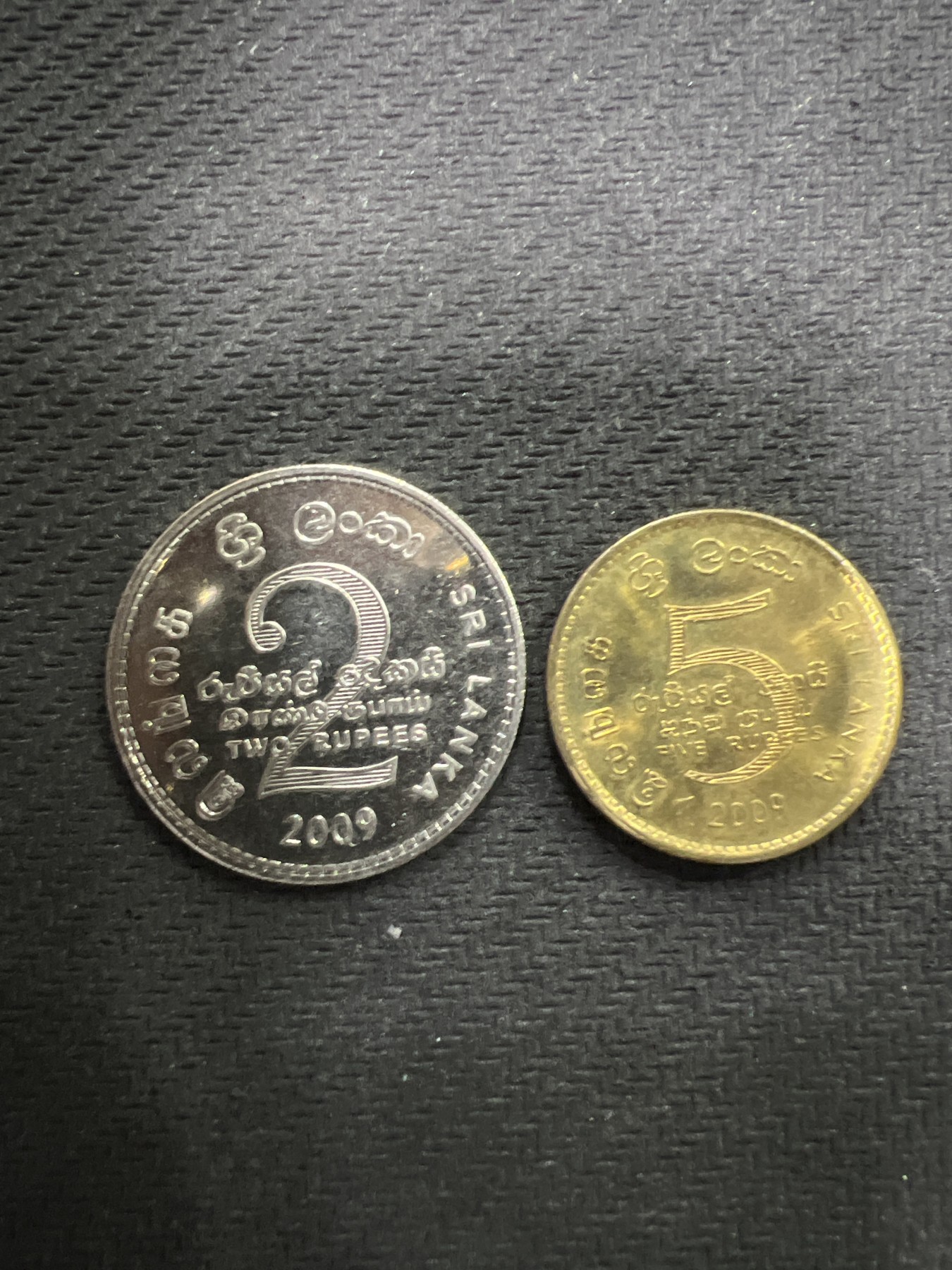 飞翔风筝第三场拍世界纸币银币硬币 斯里兰卡2枚硬币