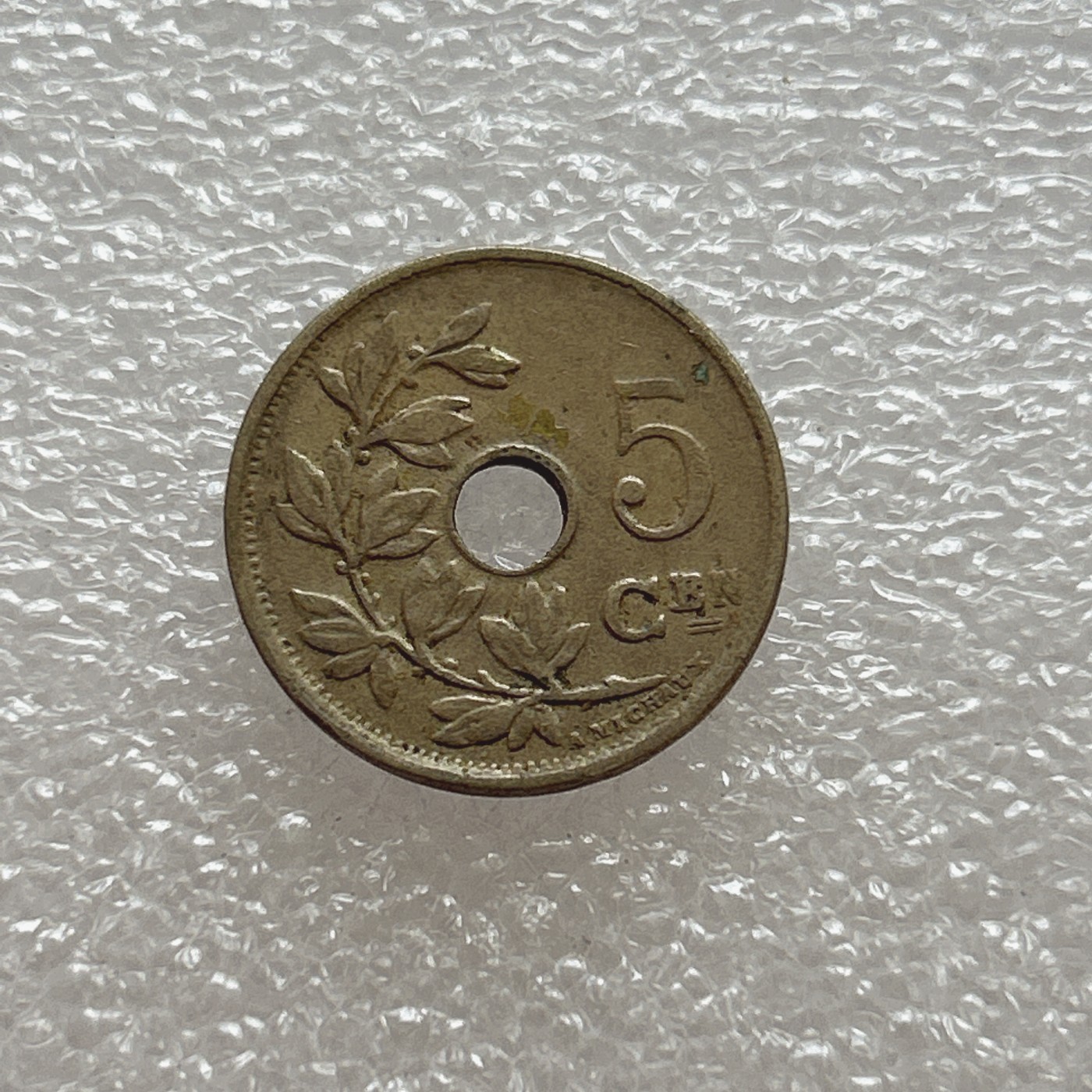 全场一元起拍 世界钱币散币场 第四期 比利时1920年25分