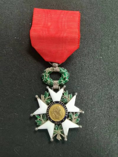 盛世勋华——号角文化勋章邮票专场拍卖第119期 - 法国骑士级荣誉军团勋章 三共版 银制 中间为金制