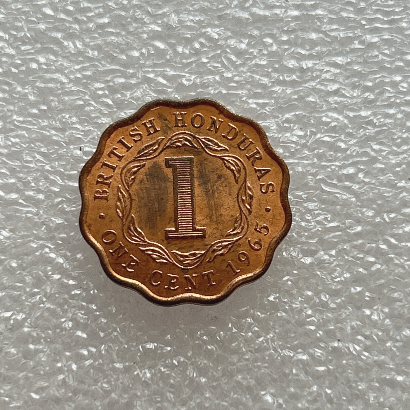 全场一元起拍 世界钱币散币场 第四期 英国属洪都拉斯1965年 1分梅花型铜币