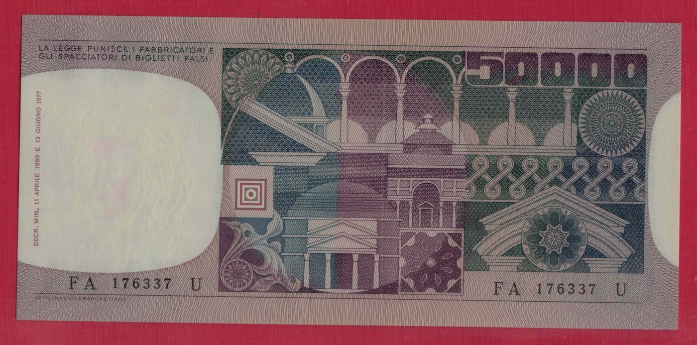 意大利50000里拉 1980年 克劳斯目录P-107c 无4 欧洲纸币 实物图 UNC