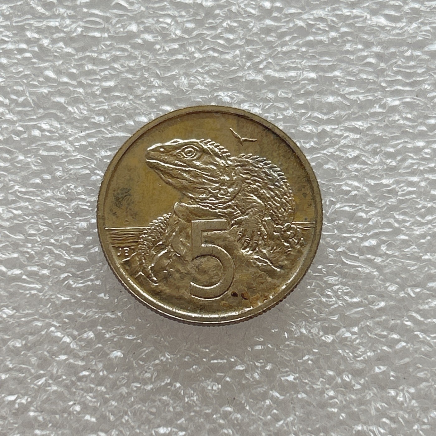 全场一元起拍 世界钱币散币场 第八期 1983年新西兰5分 蜥蜴女王头像