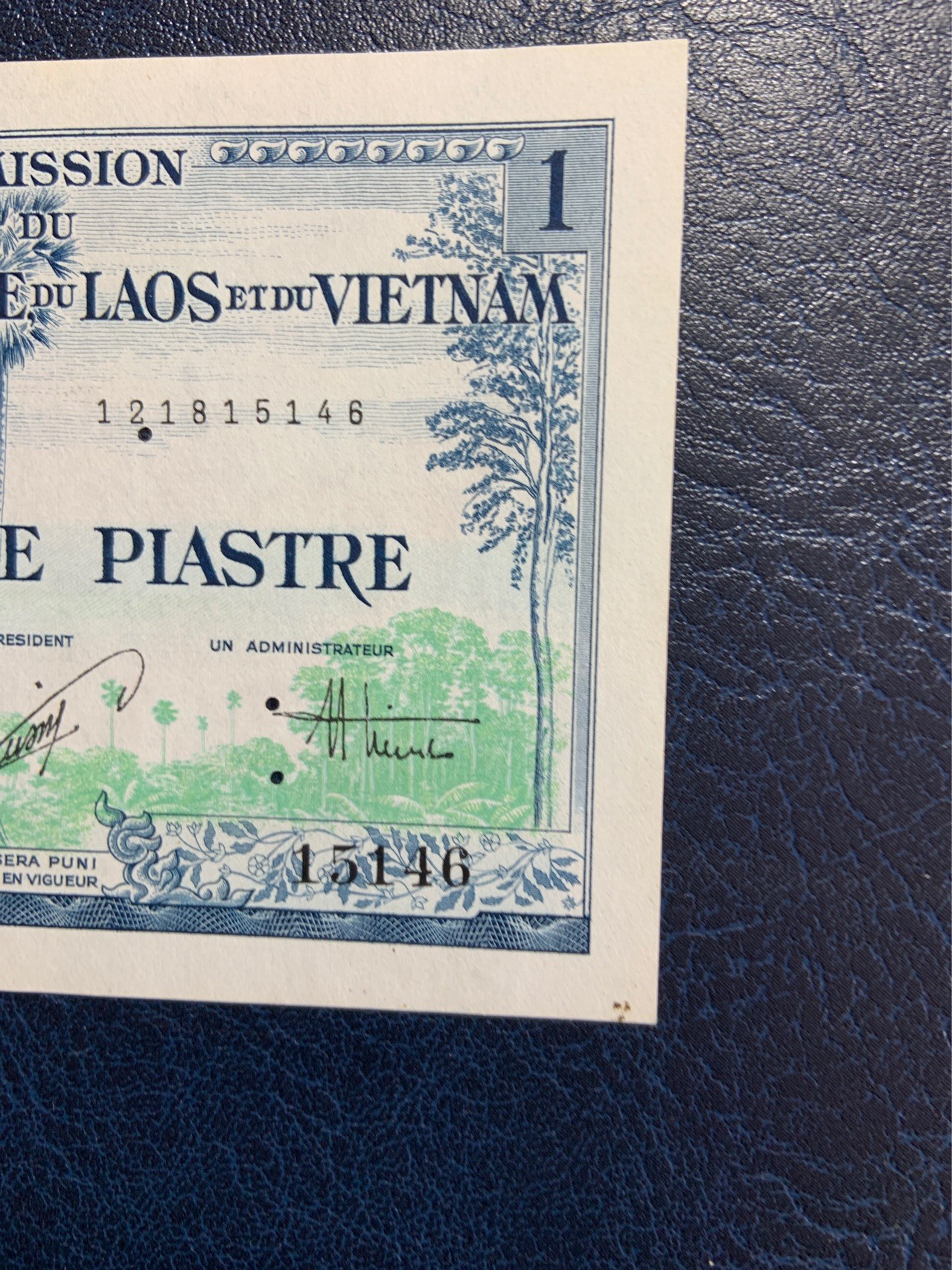 收藏联盟Quantum Auction 第272期拍卖 世界人口日专场 法属印度支那越南1954年1皮阿斯特 品相UNC- 有针孔
