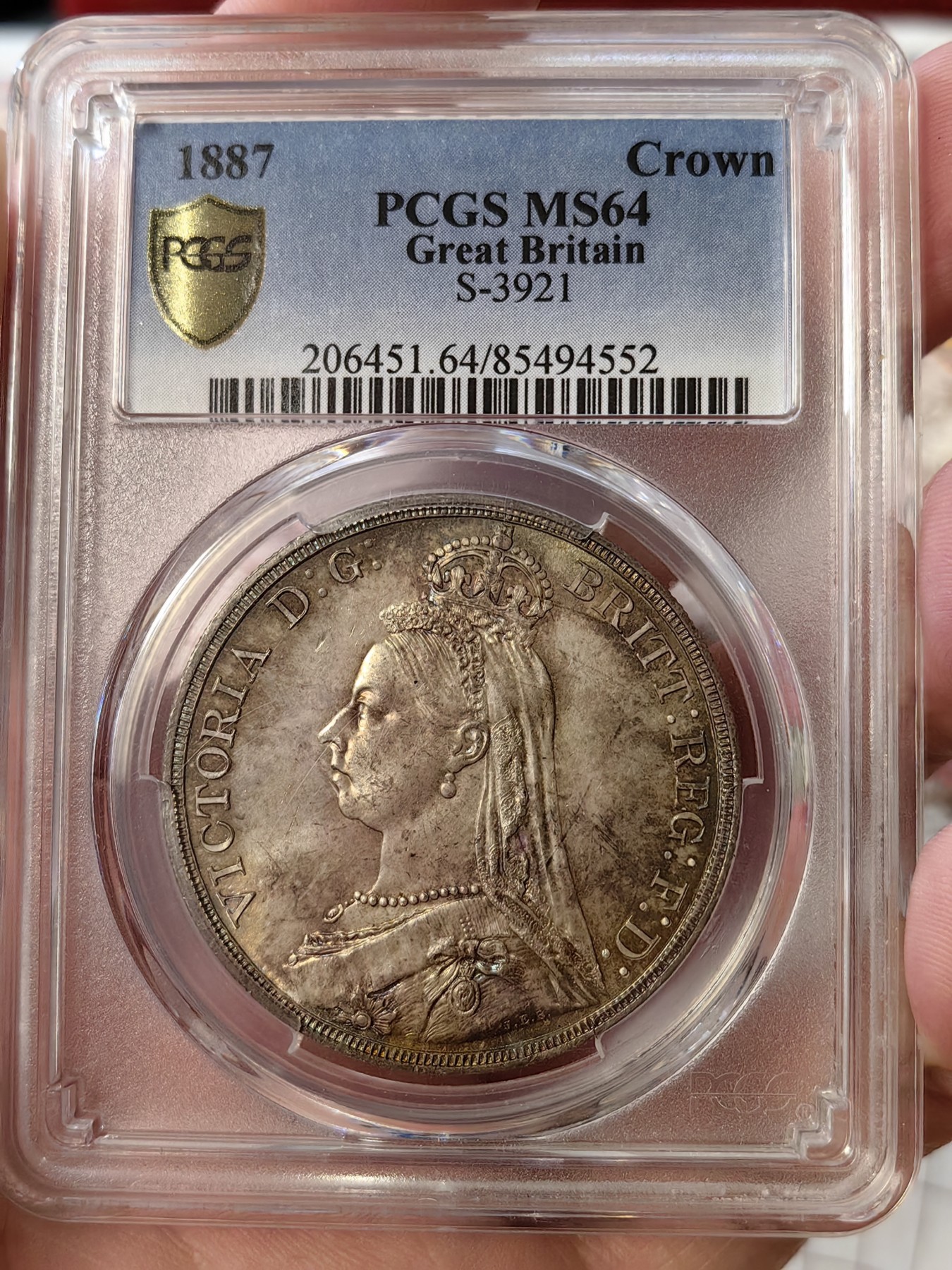 橡树集藏-006场 海纳百川 pcgs-ms64 1887年英国维多利亚高冠克朗马剑 经典品种 双面老包浆 彩虹点缀 实物状态一流