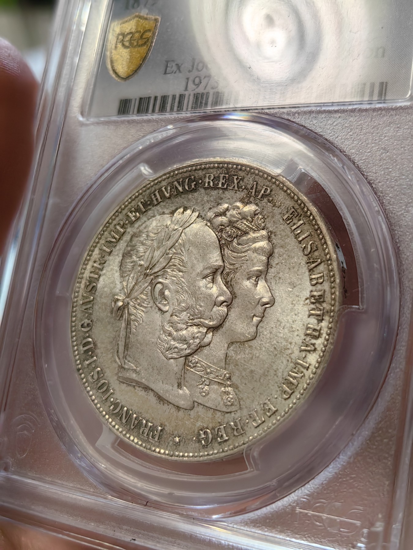 橡树集藏-006场 海纳百川 pcgs-ms64 1879年奥地利2盾大银 茜茜公主银婚纪念 欧陆淺杏仁老包浆 丝滑原银霜光 滴水未下 美就一个字 高分状态超好 可堪自藏 大热门品种 持续上涨中