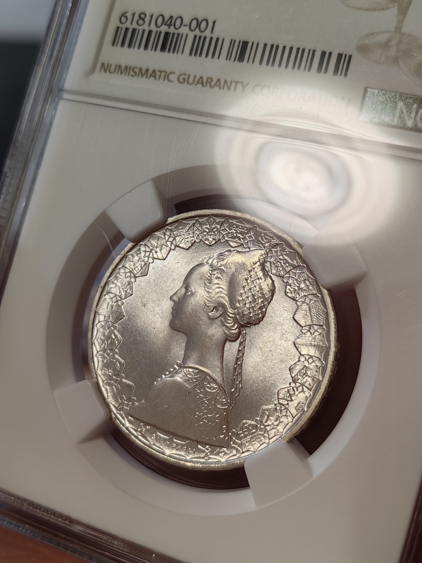 橡树集藏-006场 海纳百川 NGC-MS66  1981年意大利500里拉银币 帆船人妻 经典设计 强车轮原银霜光