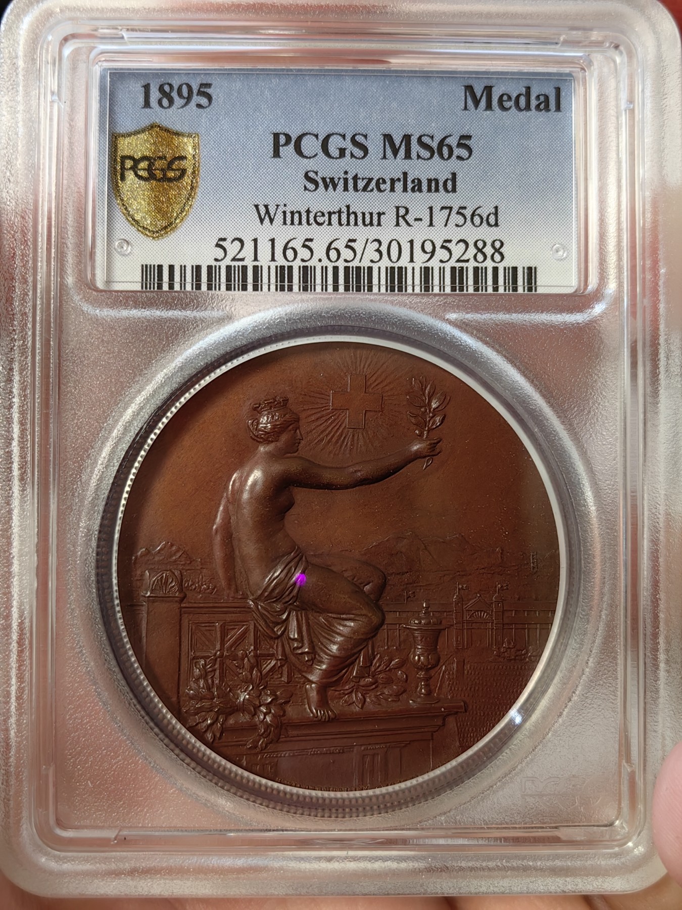 橡树集藏-006场 海纳百川 pcgs-sp65 1895年瑞士温特图尔射击节铜章 高浮雕加厚盒 绝美巧克力 裸体女神 城市景观 热门题材 盒子有伤