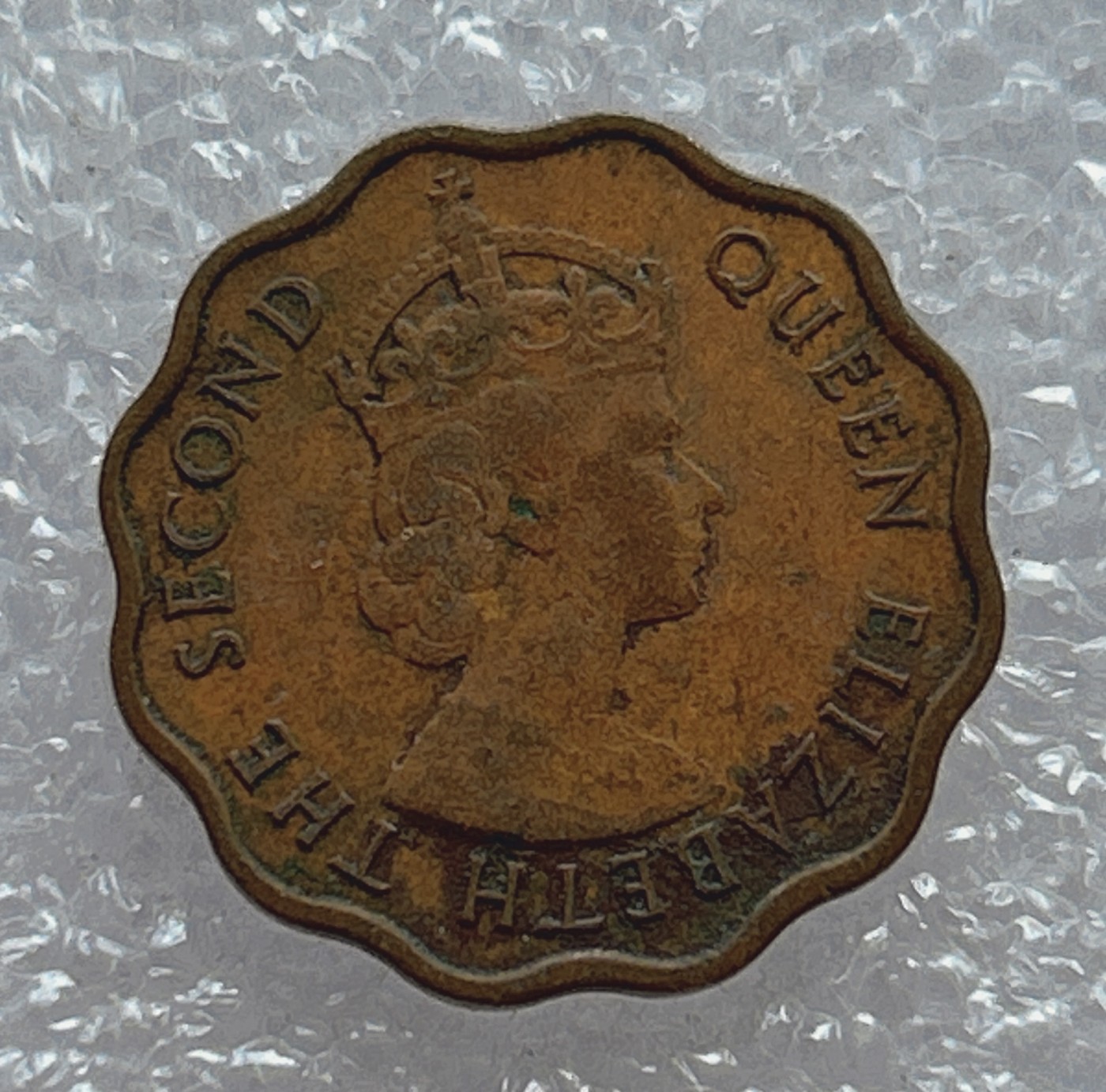 全场一元起拍 世界钱币散币场 第五期 英属洪都拉斯1956年1分