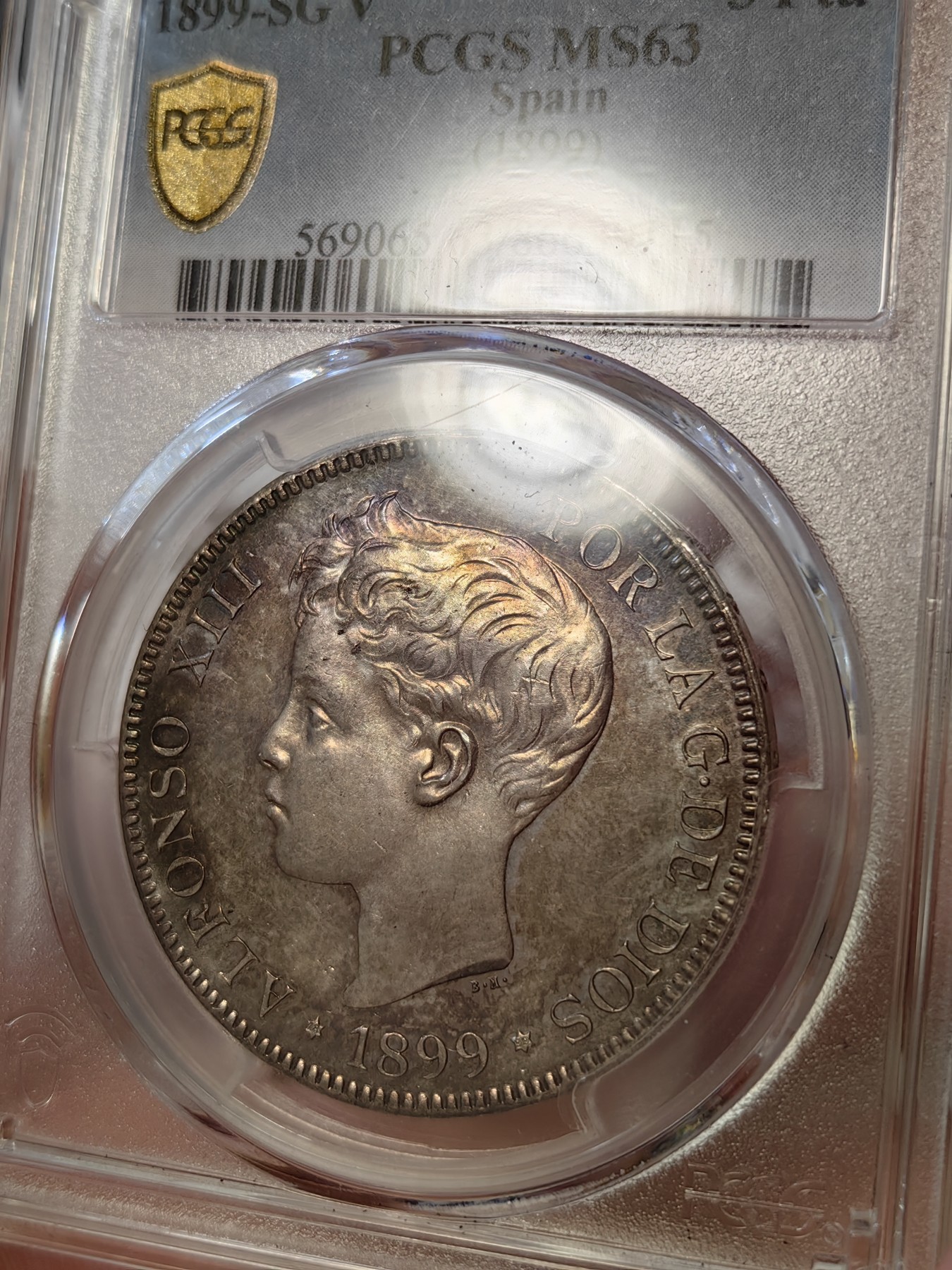 橡树集藏-006场 海纳百川 PCGS-MS63 1899年 西班牙5比塞塔大银币 经典男童设计 海格力斯双柱 通体原味虹彩包浆 车轮光 打制优异底板佳 实物非常漂亮 