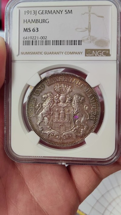 橡树集藏-006场 海纳百川 NGC-MS63 1913年 德国汉堡双狮5马克 温润五彩包浆 沁人心脾 超强底板 严评 入手典藏佳品 