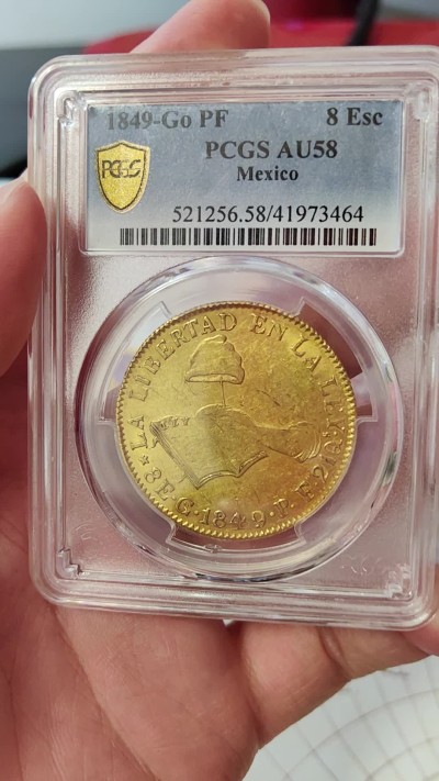 橡树集藏-006场 海纳百川 pcgs-au58 1849年墨西哥8e大金币 自由帽金鹰 老金币投资佳品