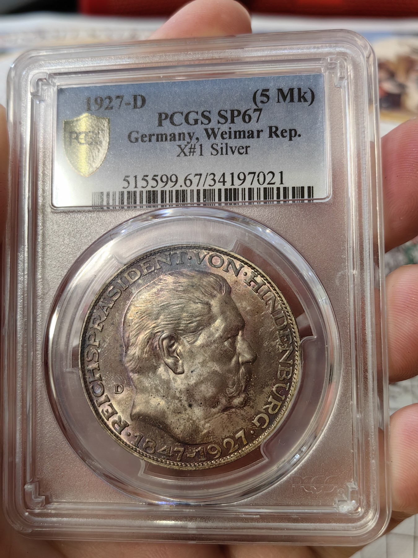 橡树集藏-006场 海纳百川 pcgs-sp67 1927年德国兴登堡银章5马克样币 顶级高分 顶级彩浆 实物绝美