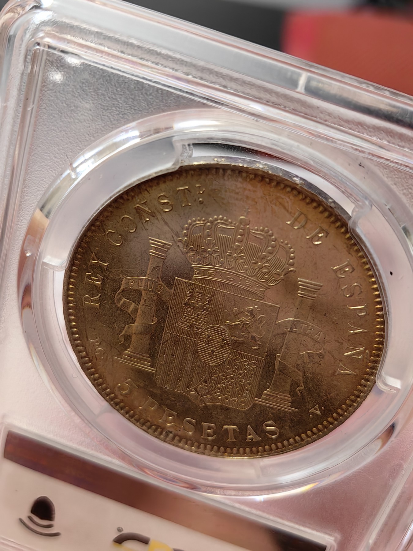 橡树集藏-006场 海纳百川 pcgs-ms63 1896年西班牙5比塞塔大银币 经典男童设计 冠军分大特年 评级量仅8枚 ms可遇不可求 双面黄油淡彩 实物pl感强烈 观感极佳
