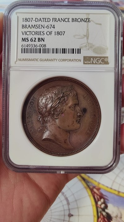橡树集藏-006场 海纳百川 NGC-ms62 拿破仑 1807 胜利纪念铜章，原铸，背面雄鹰被冠以“胜利之冠”，肖像由DROZ雕刻，加厚盒。