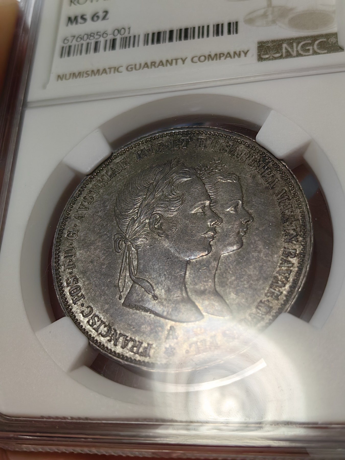 橡树集藏-006场 海纳百川 ngc-Ms62 1854年奥地利2盾大银币 茜茜结婚纪念 经典超热门品种 无需介绍 双面老包浆状态相当可以 基本已沉淀很难碰到 喜欢就拿下不要错过
