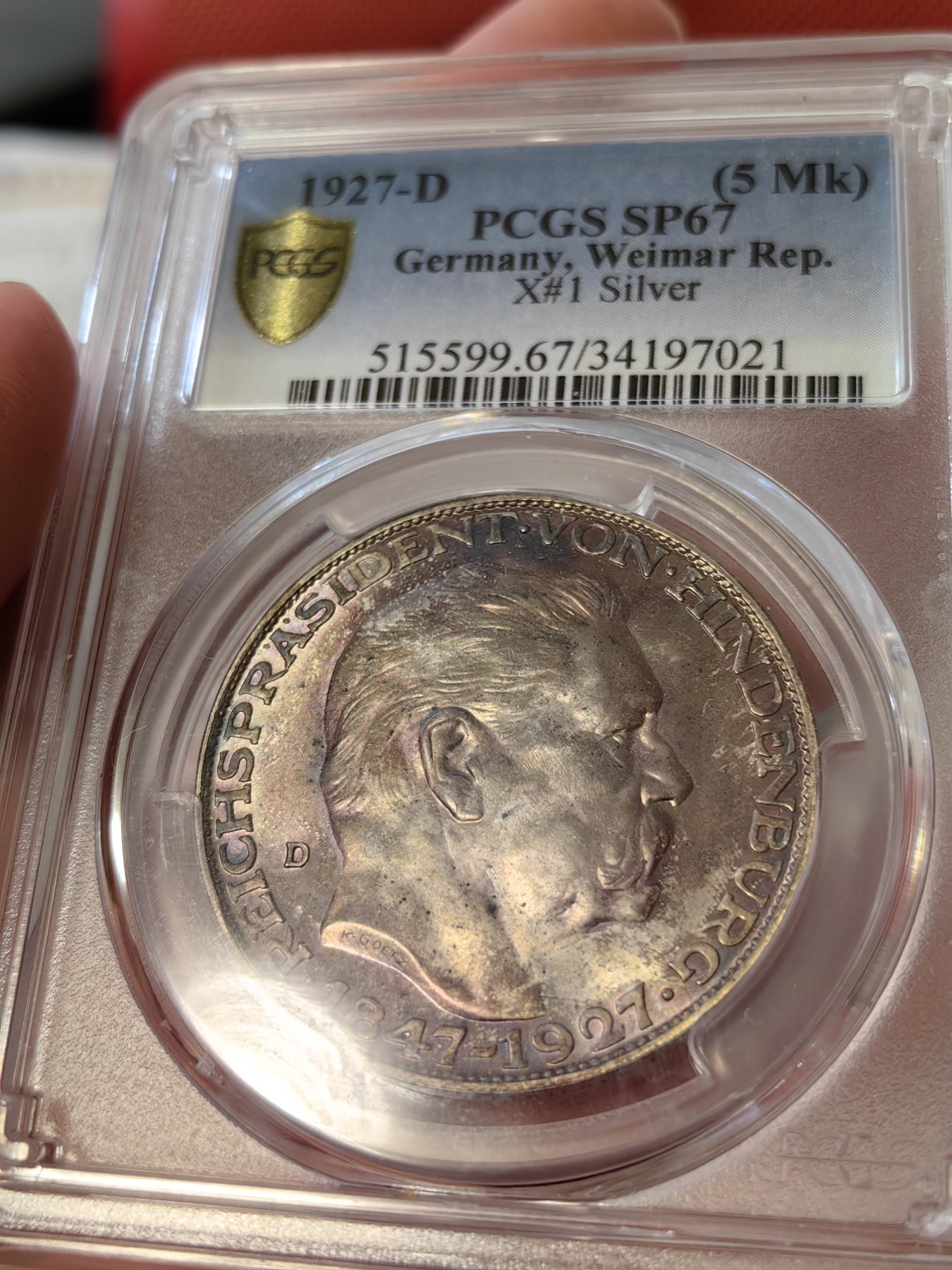 橡树集藏-006场 海纳百川 pcgs-sp67 1927年德国兴登堡银章5马克样币 顶级高分 顶级彩浆 实物绝美