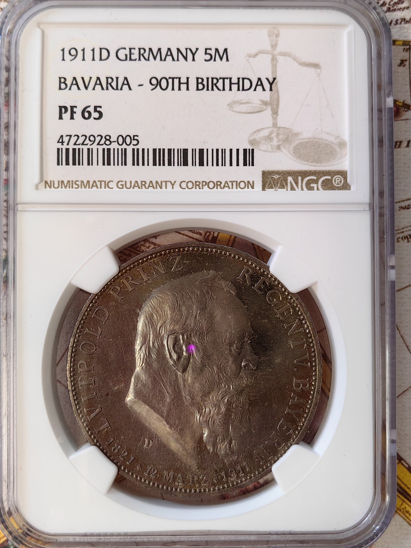 橡树集藏-006场 海纳百川 ngc-pf65 1911年巴伐利亚摄政王90大寿 5马克大银币 n/p双料冠军分 浓郁深彩包浆