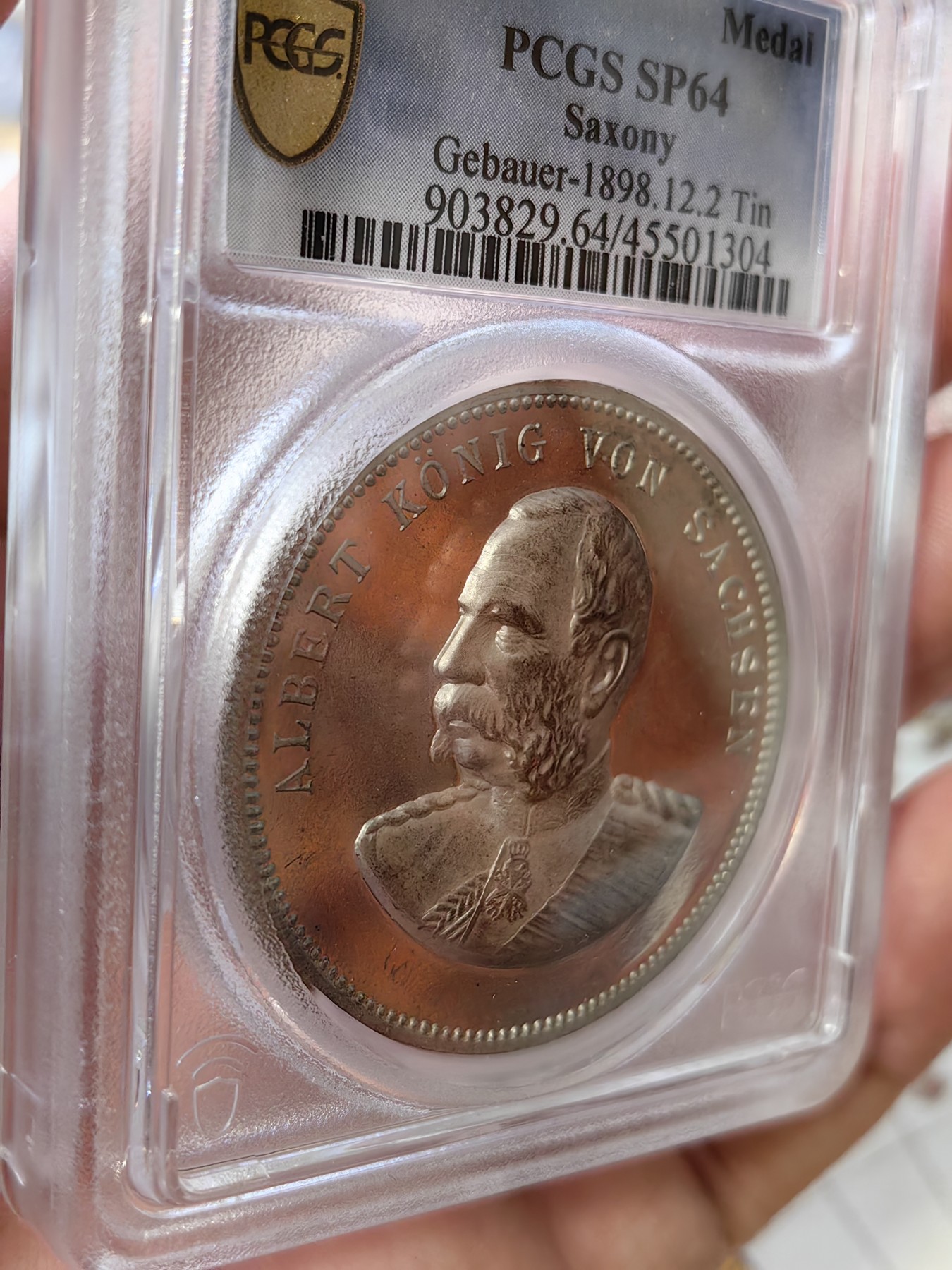橡树集藏-006场 海纳百川 pcgs-sp64 1898年德国萨克森阿尔伯特纪念章  pc唯一冠军分 顶级镜面 高浮雕加厚盒