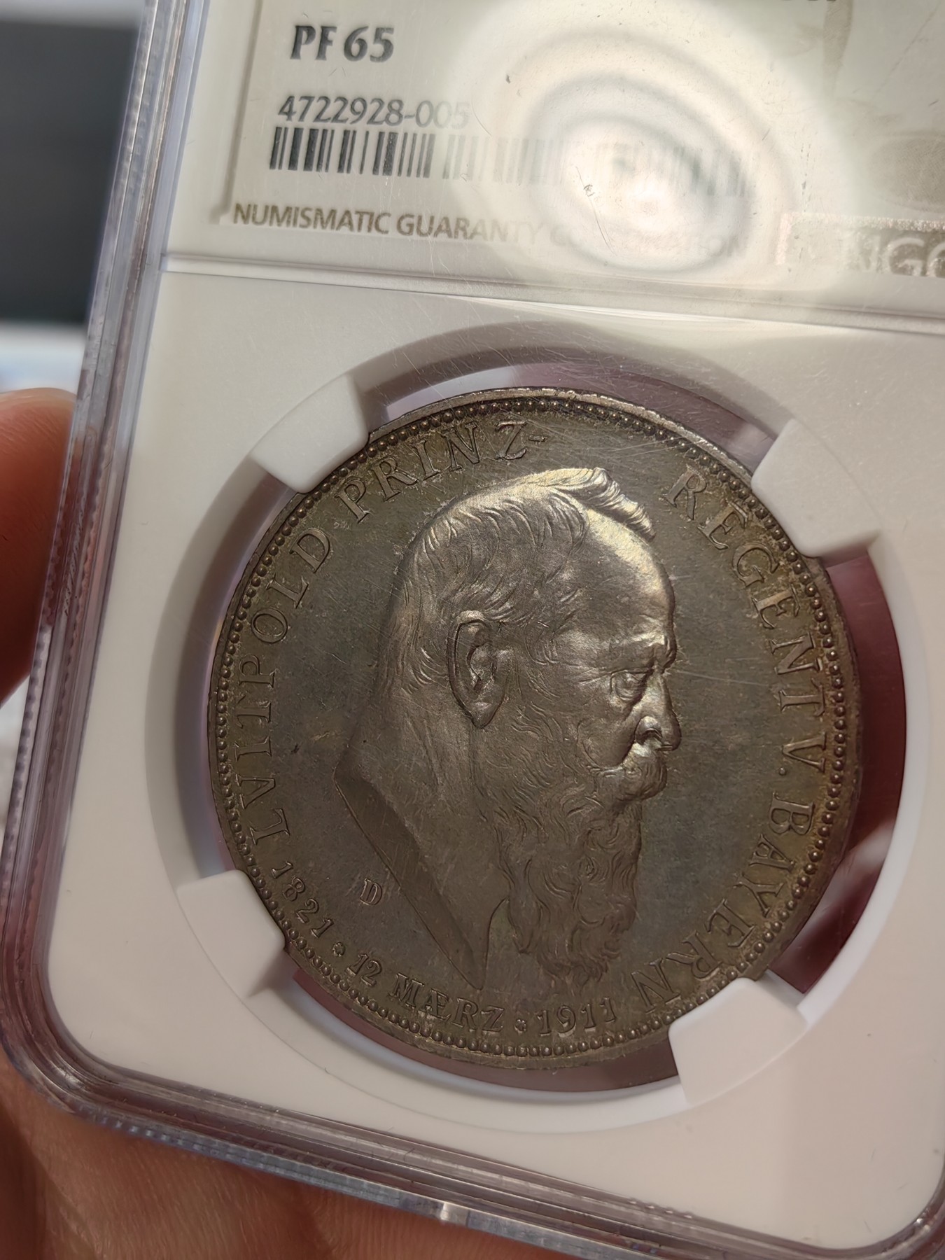 橡树集藏-006场 海纳百川 ngc-pf65 1911年巴伐利亚摄政王90大寿 5马克大银币 n/p双料冠军分 浓郁深彩包浆