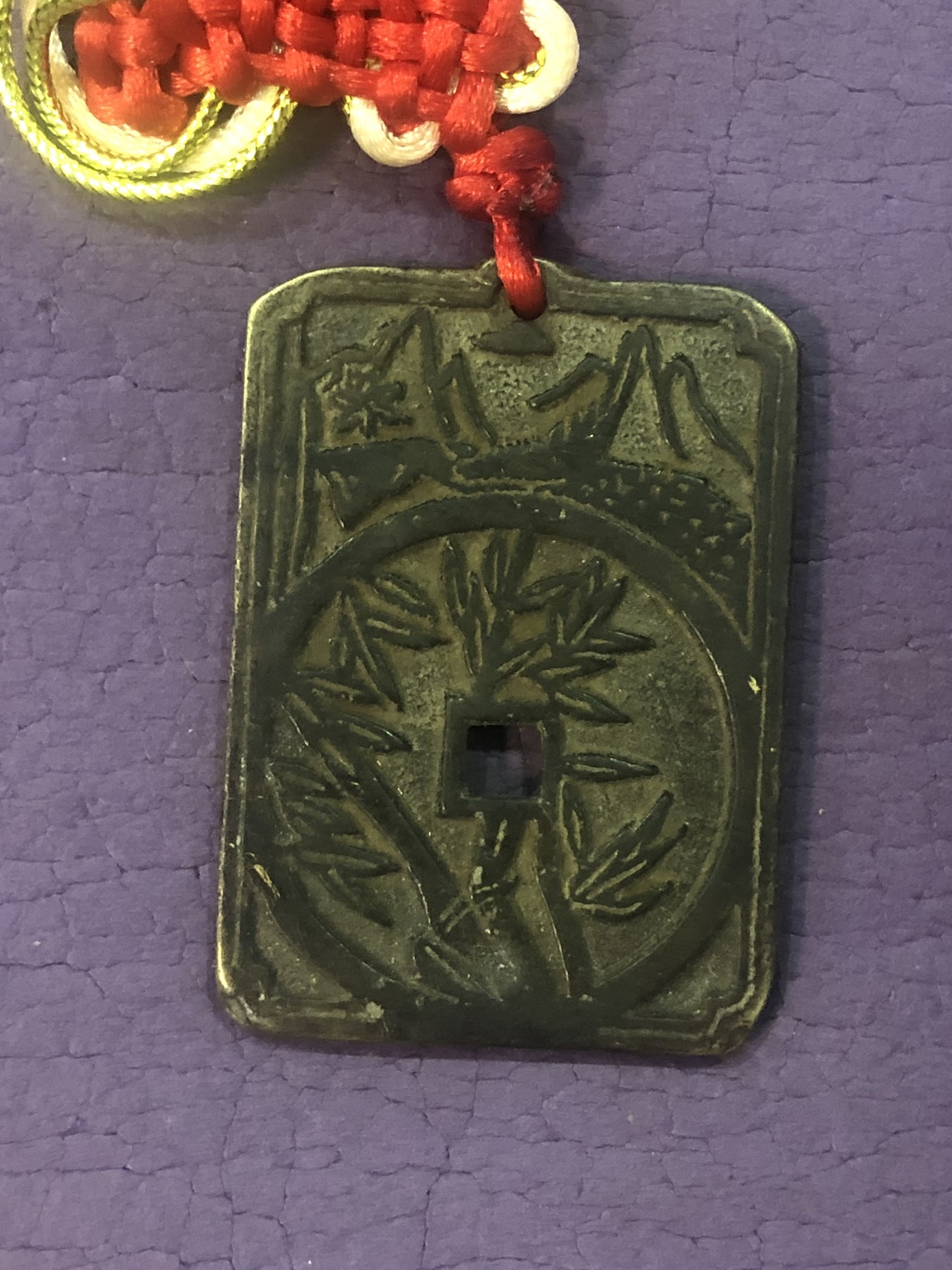 缤纷诚信拍第677 纯铜花钱，腰牌一个，可当车挂件，保证纯铜