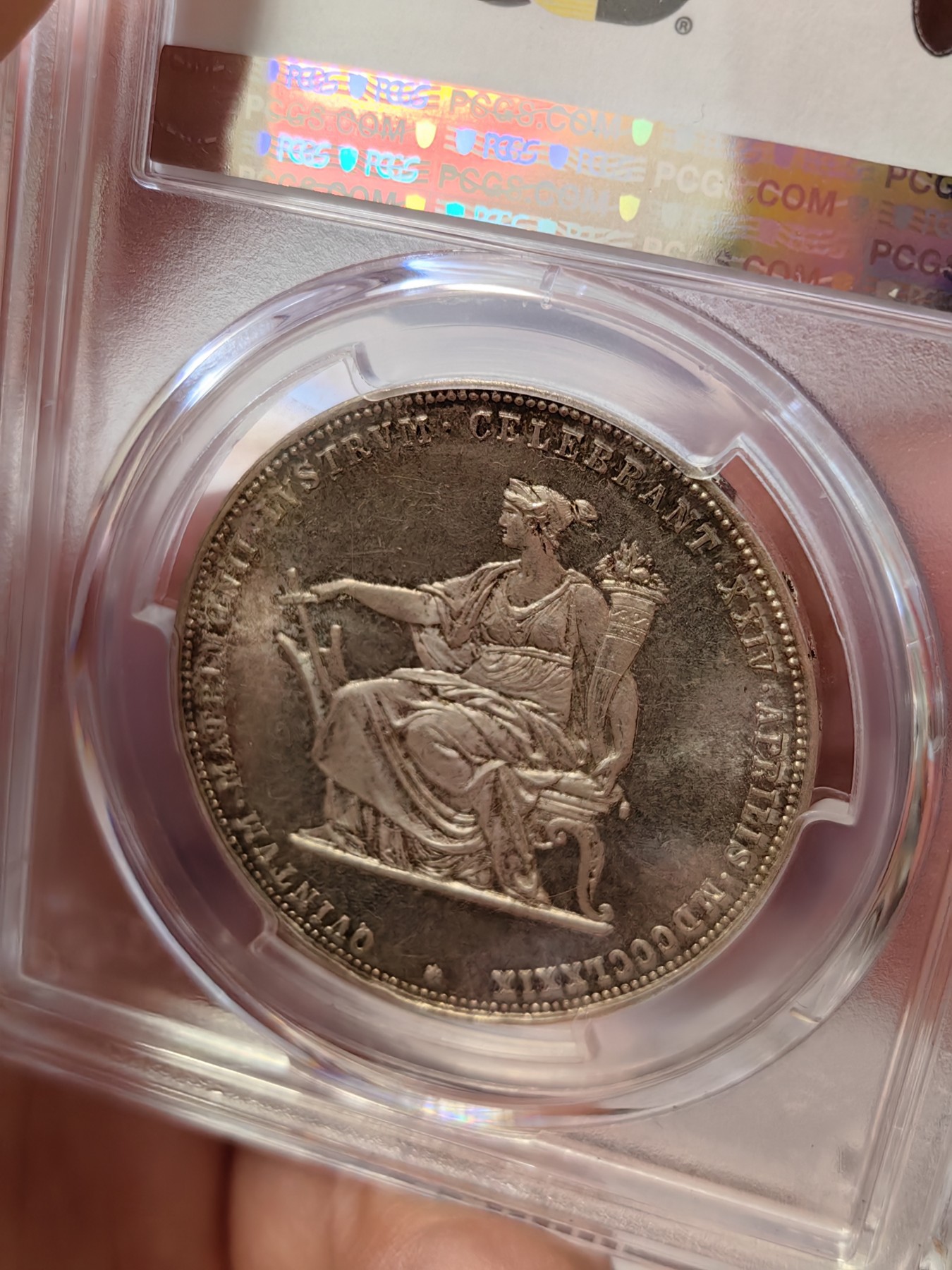 橡树集藏-006场 海纳百川 pcgs-ms64 1879年奥地利2盾大银 茜茜公主银婚纪念 欧陆淺杏仁老包浆 丝滑原银霜光 滴水未下 美就一个字 高分状态超好 可堪自藏 大热门品种 持续上涨中