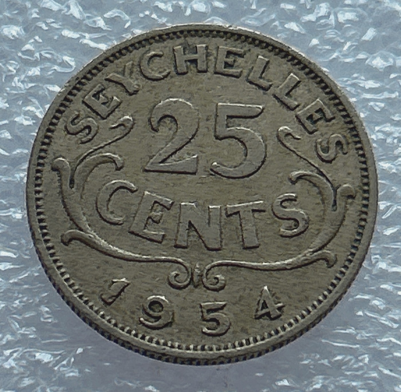 全场一元起拍 世界钱币散币场 第五期 塞舌尔1954年25分 