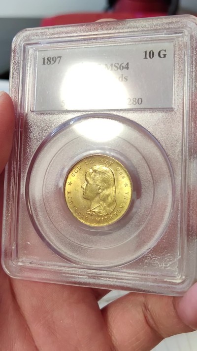 橡树集藏-006场 海纳百川 pcgs-ms64 1897年荷兰威廉明娜10盾金币 可爱的小萝莉 底板打制皆好 pc老盒严评 状态极佳 搏分潜力股