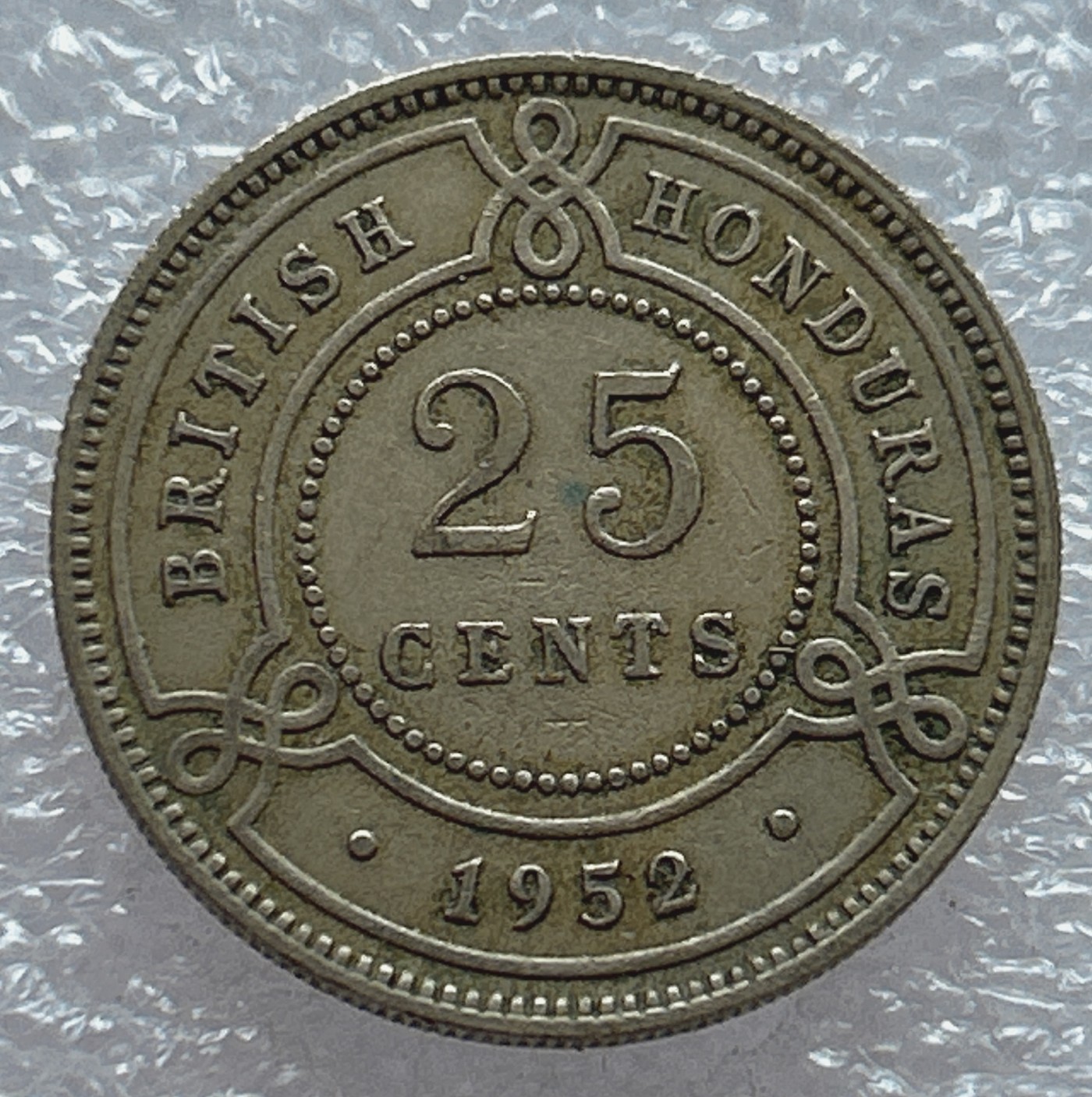 全场一元起拍 世界钱币散币场 第五期 少见 英属洪都拉斯1952年25分镍币 乔治六世国王