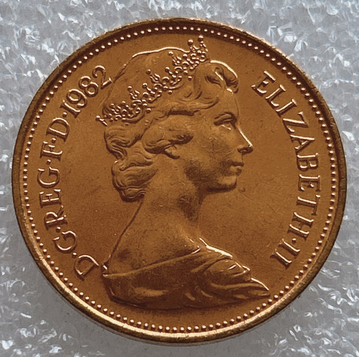 全场一元起拍 世界钱币散币场 第五期 英国1982年2便士硬币1孔雀翎羽毛 伊丽莎白