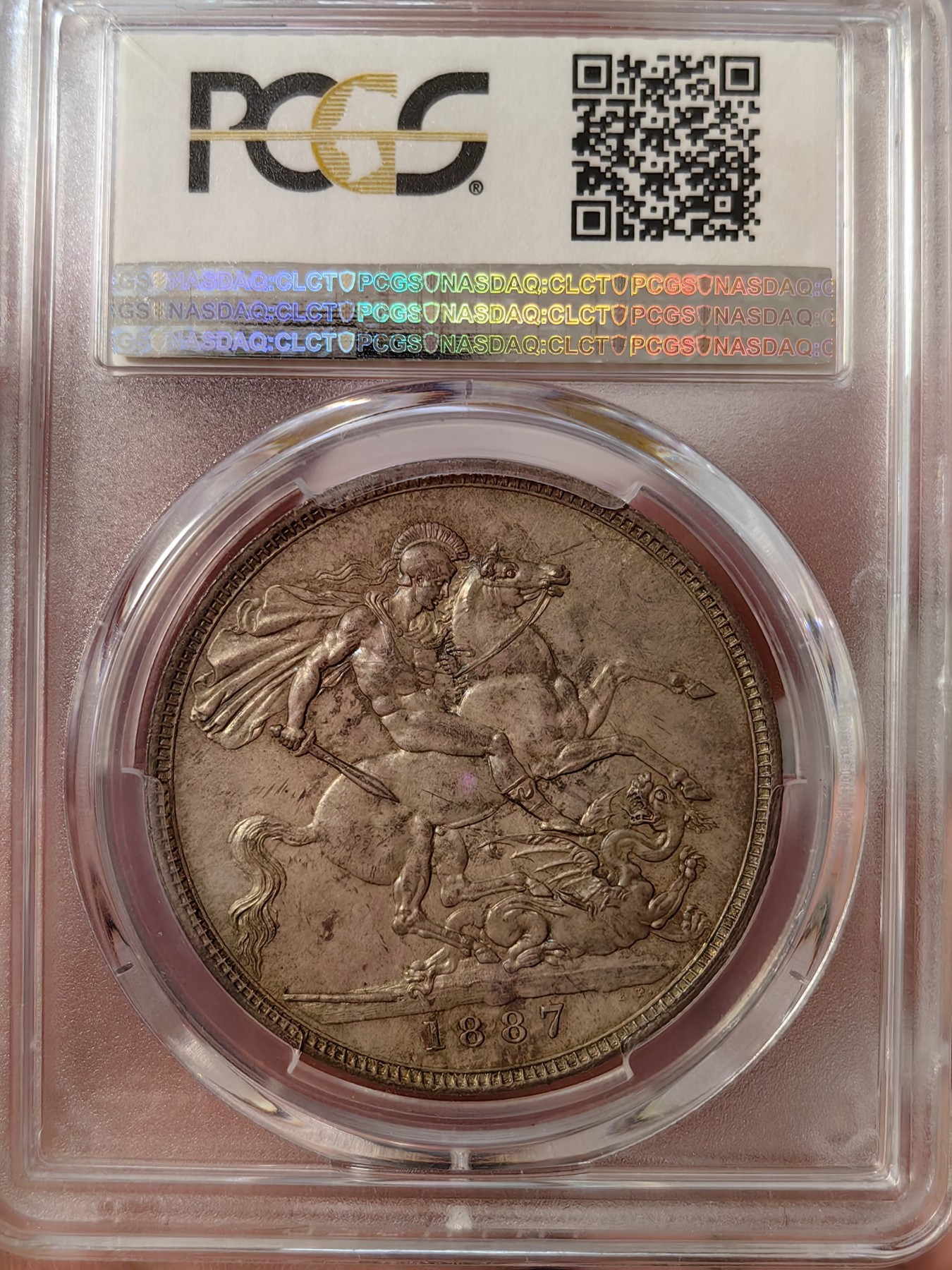 橡树集藏-006场 海纳百川 pcgs-ms64 1887年英国维多利亚高冠克朗马剑 经典品种 双面老包浆 彩虹点缀 实物状态一流