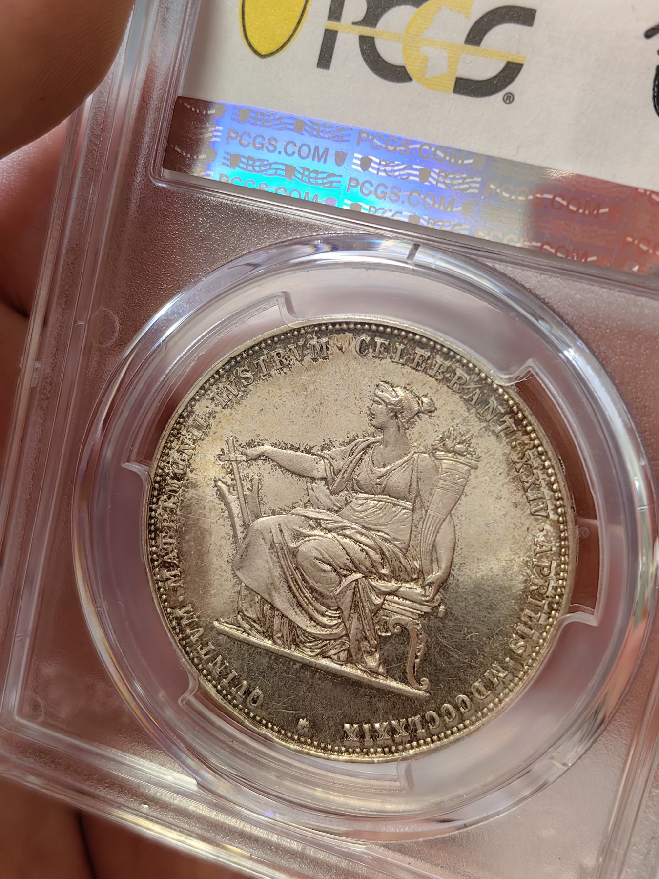 橡树集藏-006场 海纳百川 pcgs-ms64 1879年奥地利2盾大银 茜茜公主银婚纪念 欧陆淺杏仁老包浆 丝滑原银霜光 滴水未下 美就一个字 高分状态超好 可堪自藏 大热门品种 持续上涨中