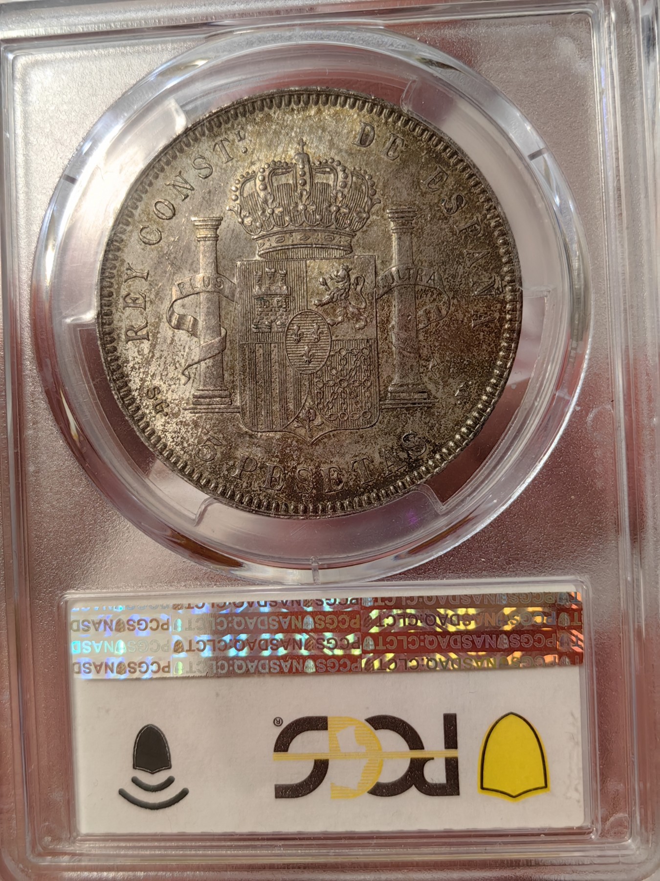 橡树集藏-006场 海纳百川 PCGS-MS63 西班牙 1899年 5比塞塔银币 原味包浆 转光明显 光下略带金彩