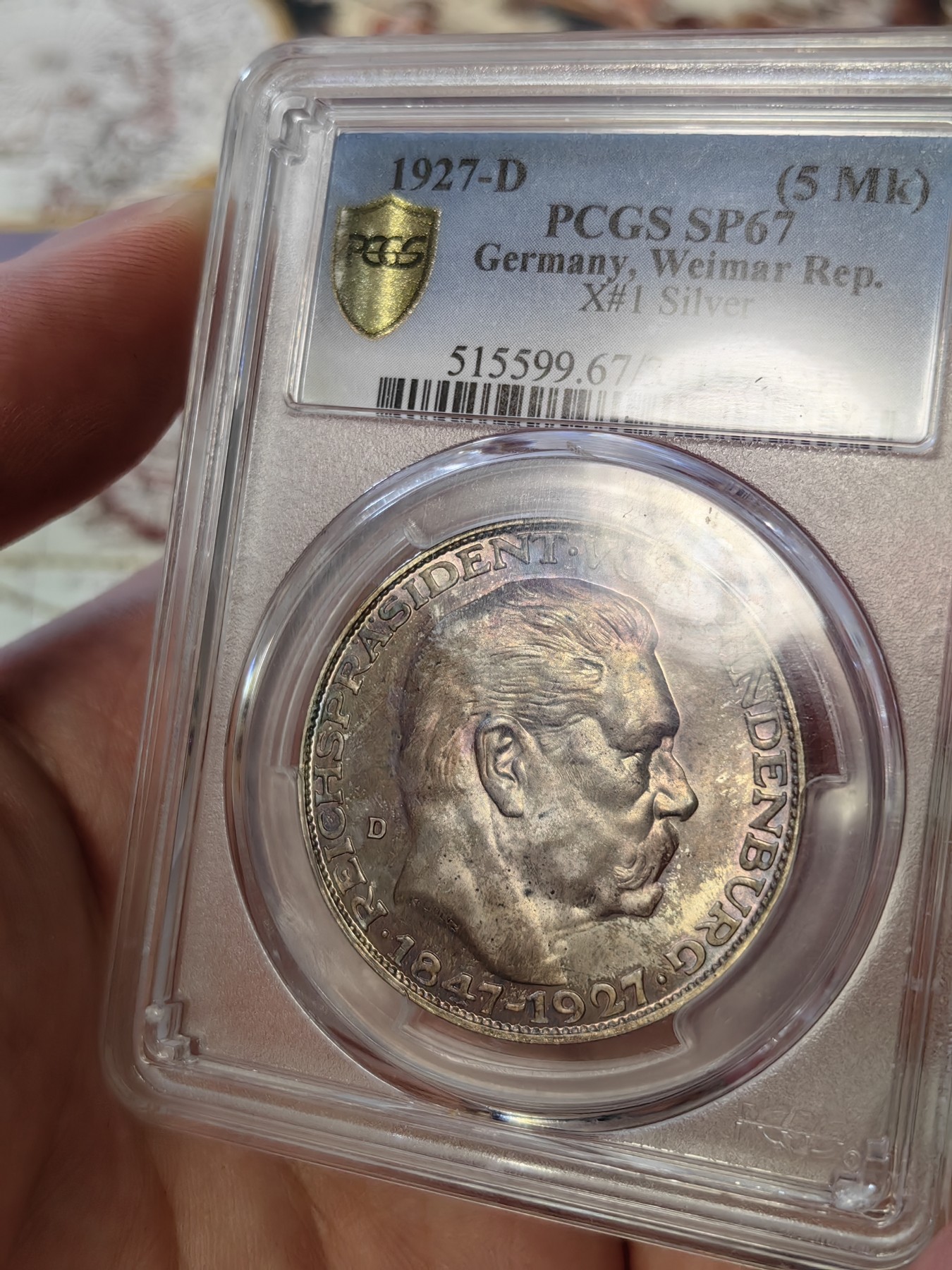橡树集藏-006场 海纳百川 pcgs-sp67 1927年德国兴登堡银章5马克样币 顶级高分 顶级彩浆 实物绝美